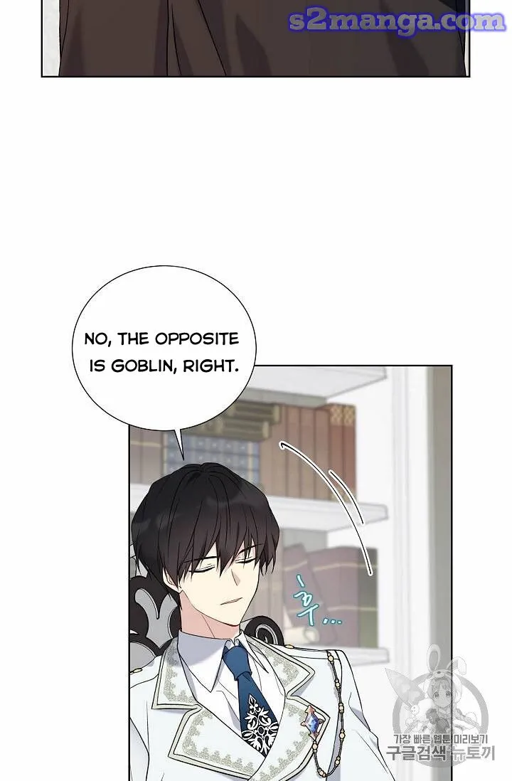 Read Recording Hall chapter 26 image 3 on Lezhin