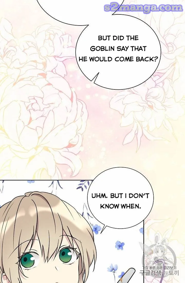Read Recording Hall chapter 26 image 31 on Lezhin