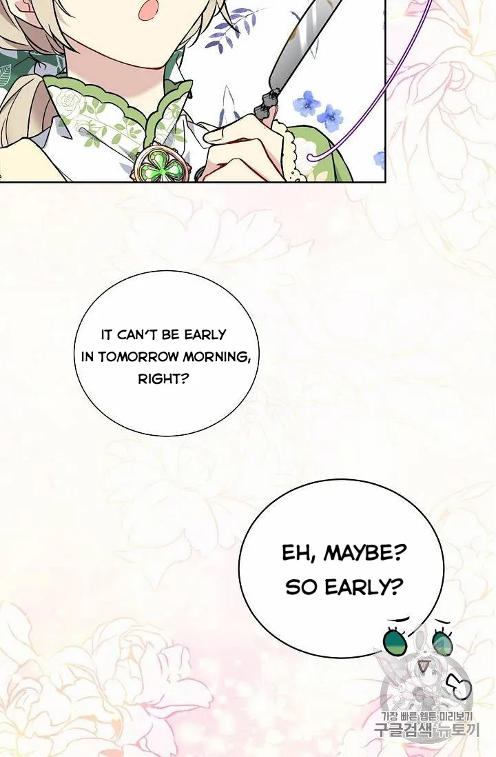 Read Recording Hall chapter 26 image 32 on Lezhin