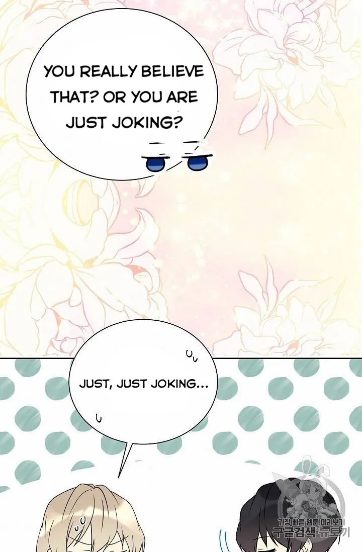 Read Recording Hall chapter 26 image 33 on Lezhin