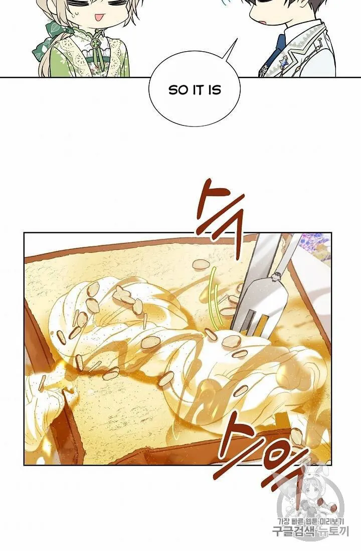 Read Recording Hall chapter 26 image 34 on Lezhin