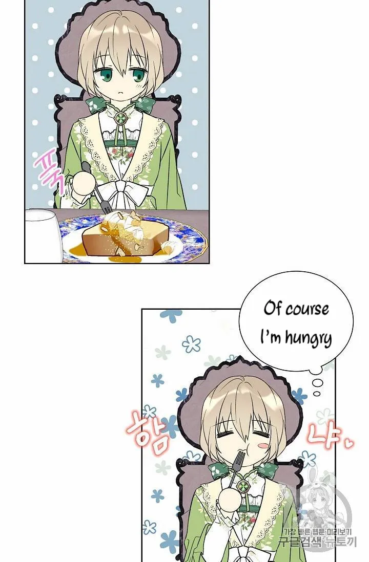 Read Recording Hall chapter 26 image 35 on Lezhin