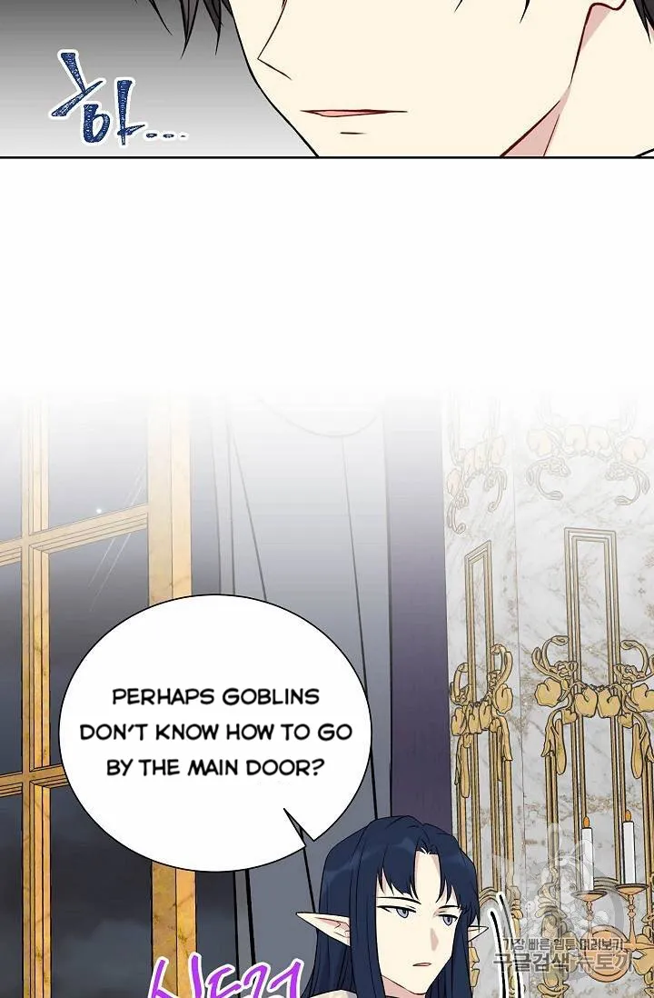 Read Recording Hall chapter 26 image 36 on Lezhin