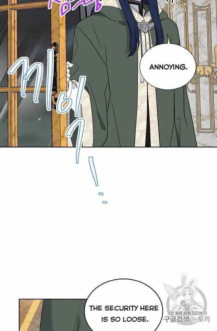 Read Recording Hall chapter 26 image 37 on Lezhin