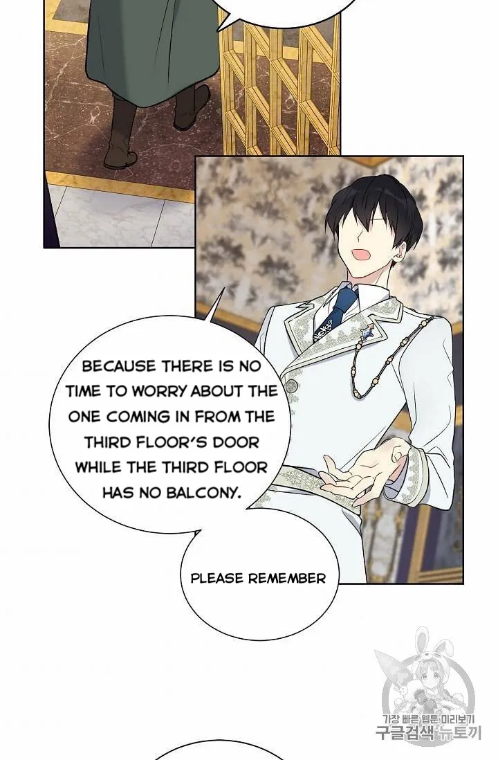 Read Recording Hall chapter 26 image 38 on Lezhin