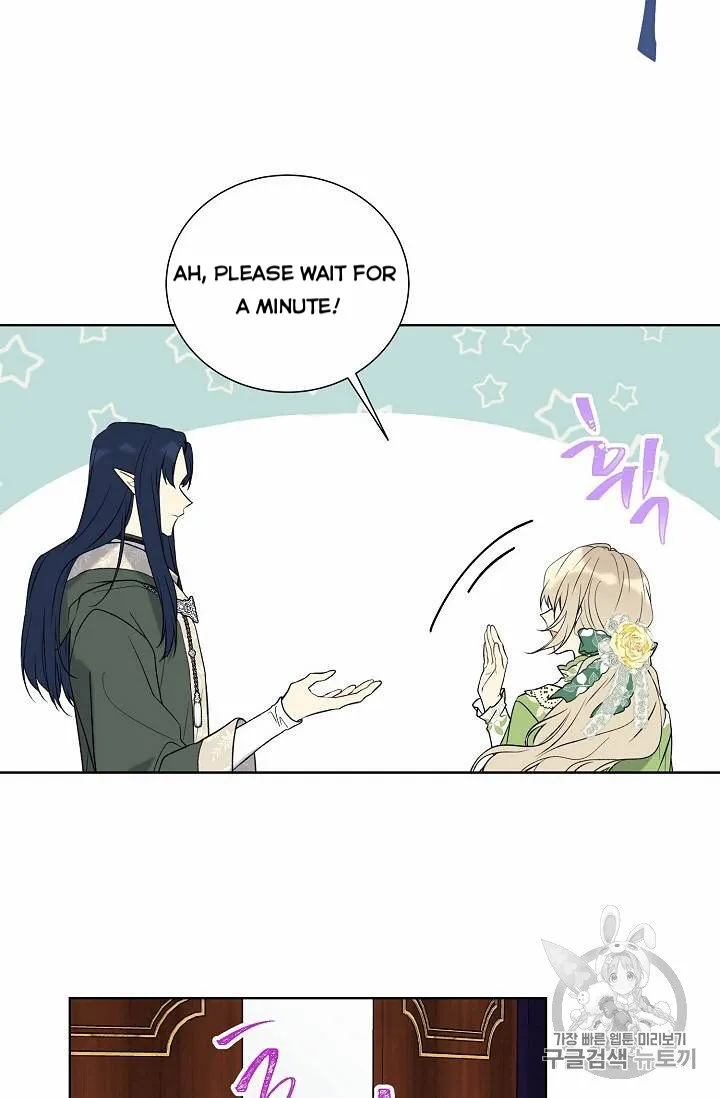 Read Recording Hall chapter 26 image 40 on Lezhin