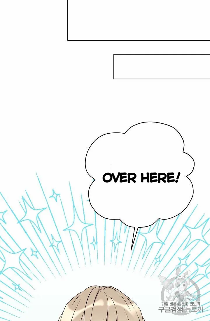 Read Recording Hall chapter 26 image 41 on Lezhin
