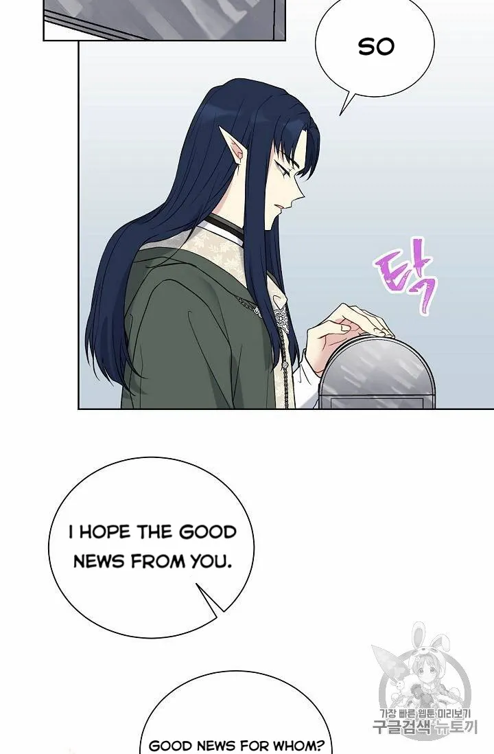 Read Recording Hall chapter 26 image 42 on Lezhin