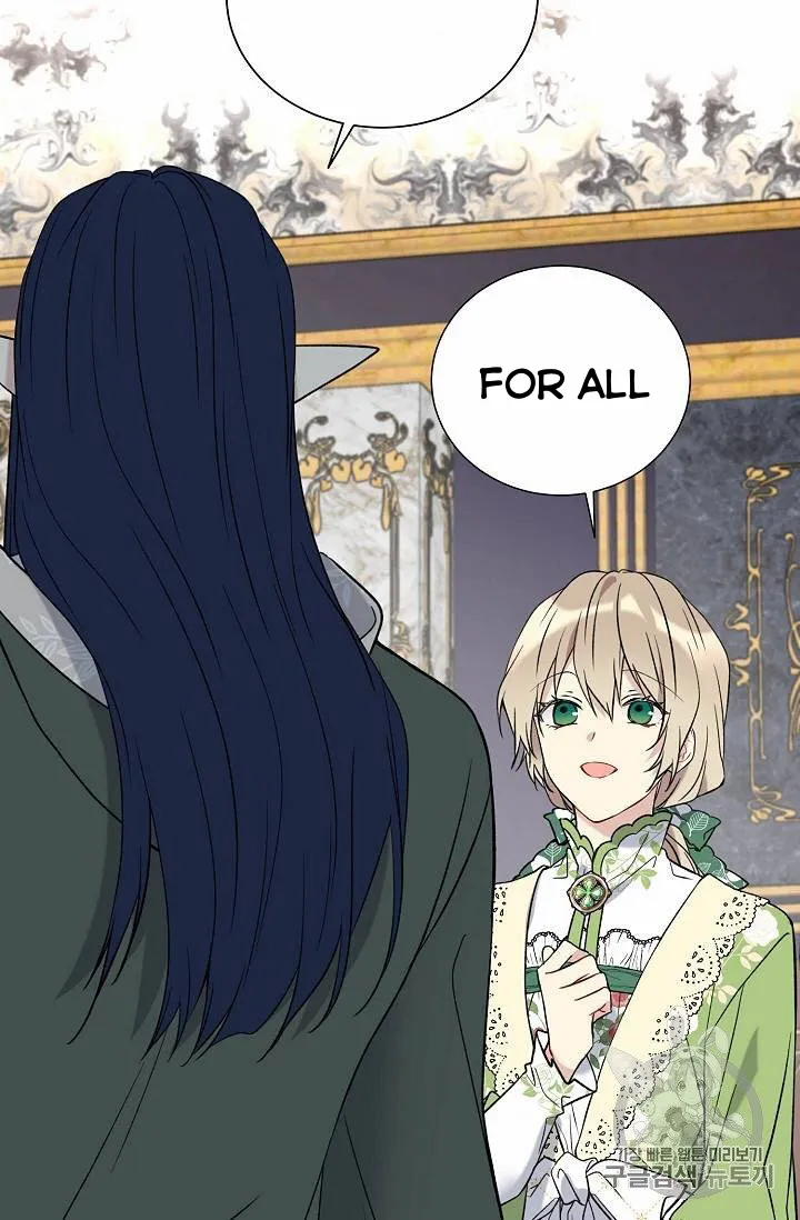 Read Recording Hall chapter 26 image 43 on Lezhin