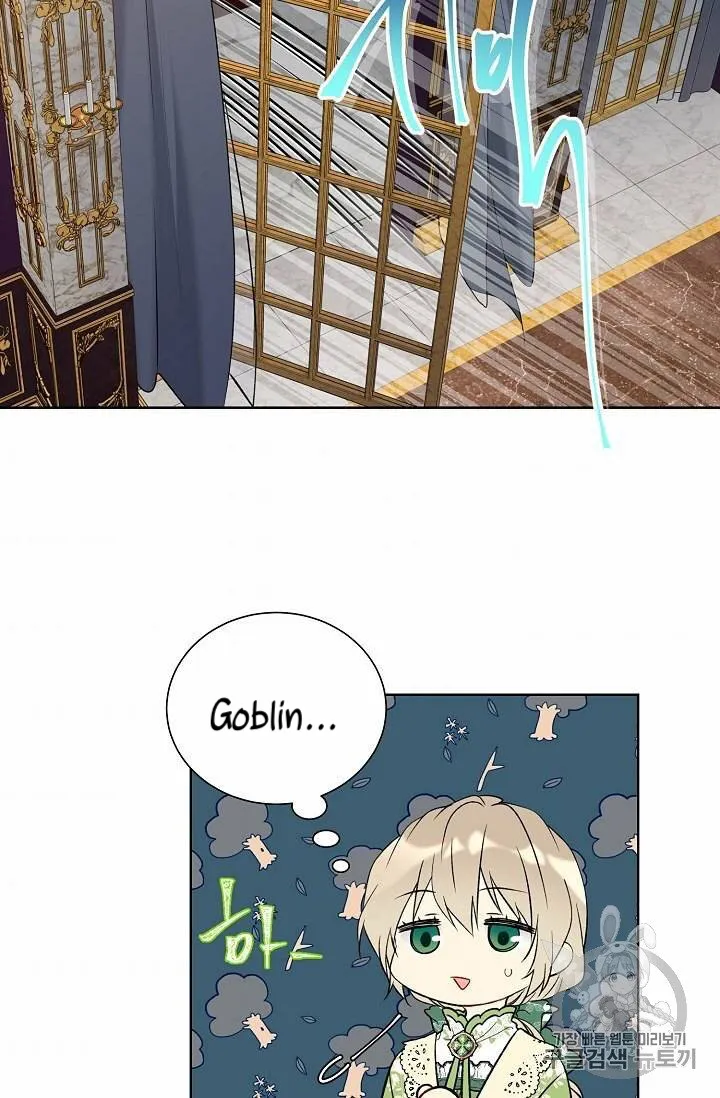 Read Recording Hall chapter 26 image 44 on Lezhin