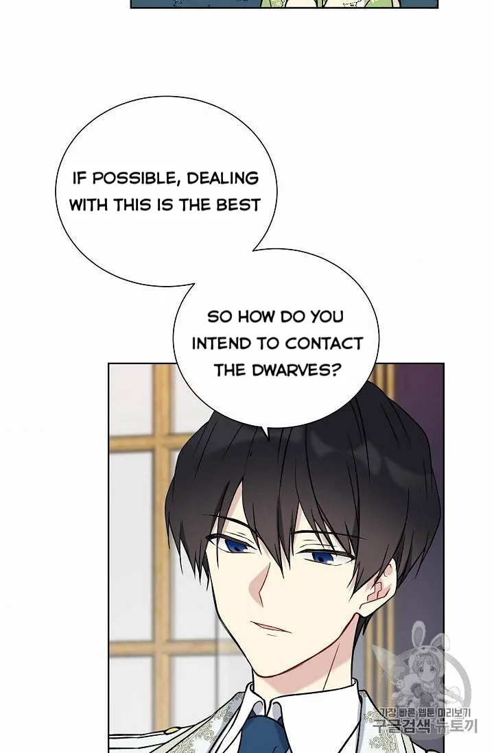 Read Recording Hall chapter 26 image 45 on Lezhin
