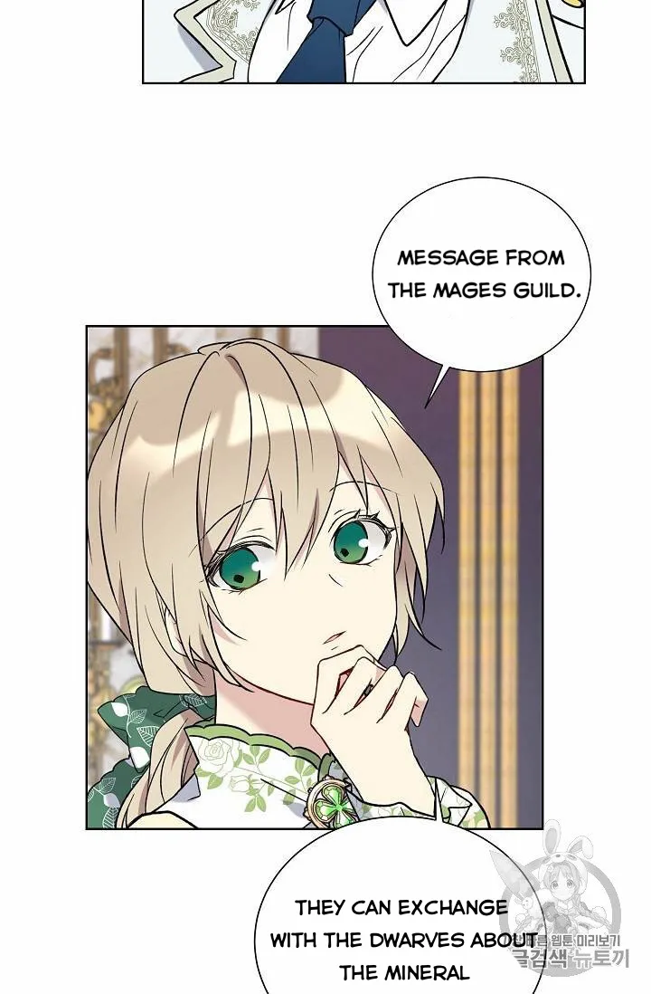 Read Recording Hall chapter 26 image 46 on Lezhin