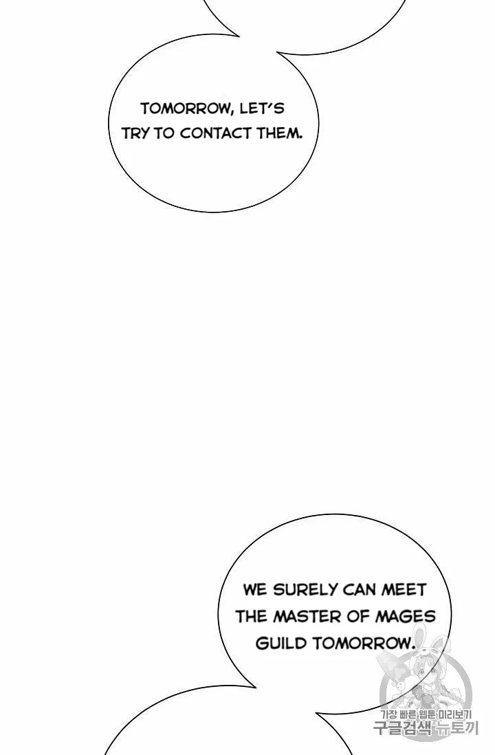 Read Recording Hall chapter 26 image 47 on Lezhin