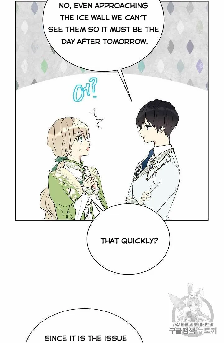 Read Recording Hall chapter 26 image 48 on Lezhin