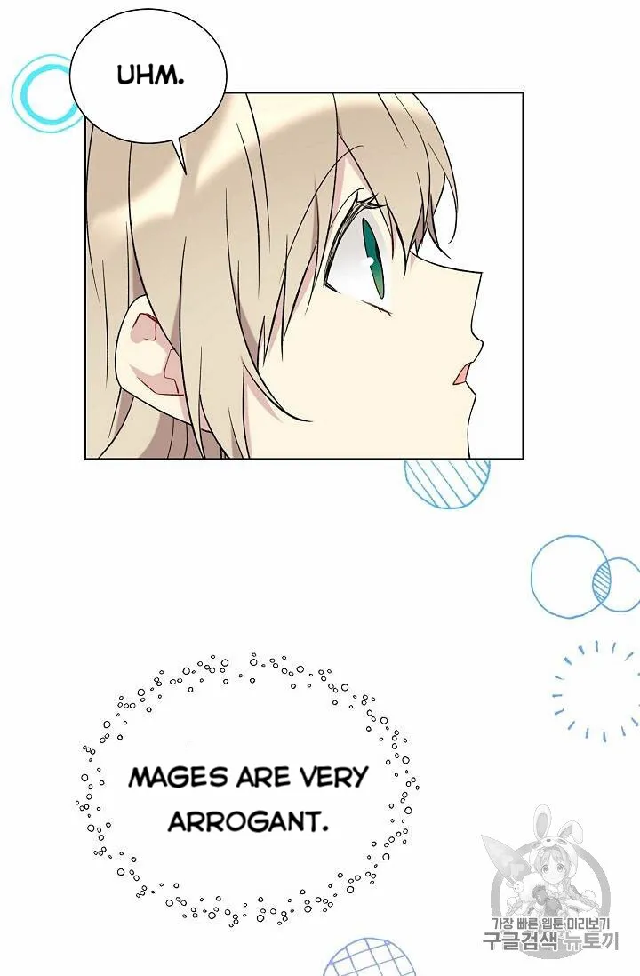 Read Recording Hall chapter 26 image 50 on Lezhin