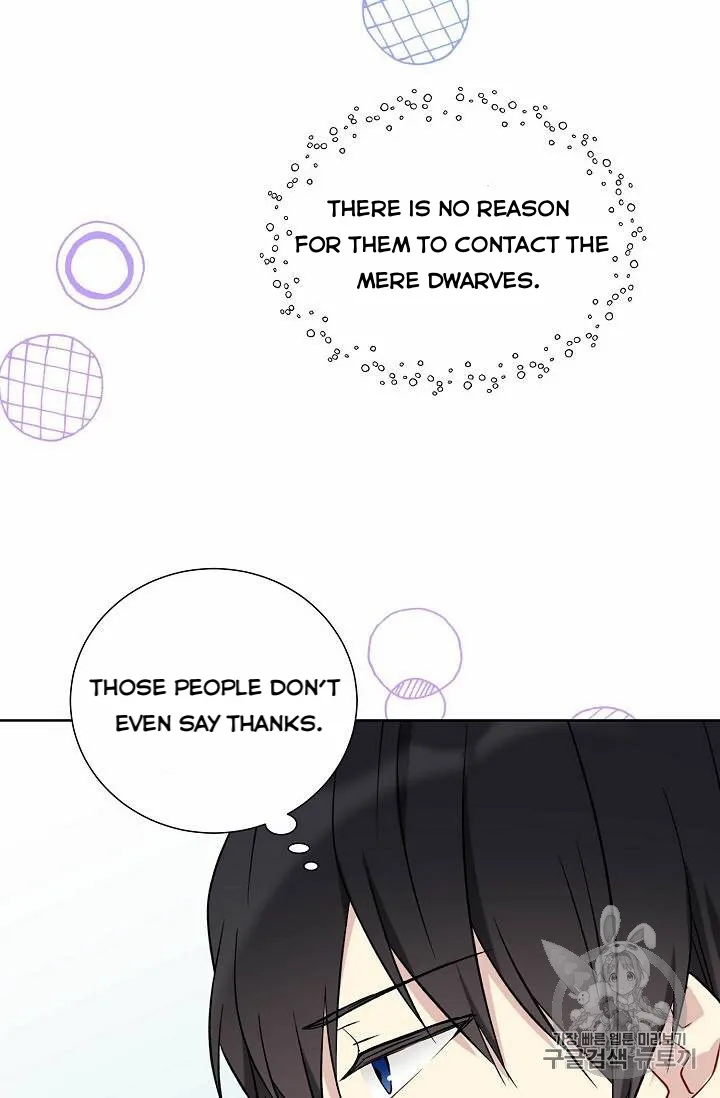 Read Recording Hall chapter 26 image 51 on Lezhin