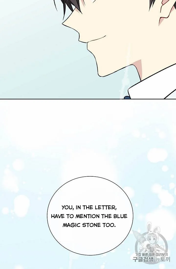 Read Recording Hall chapter 26 image 52 on Lezhin