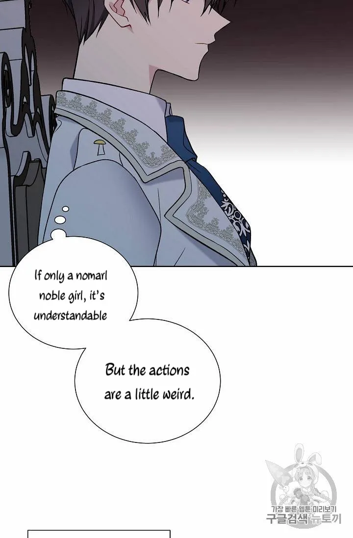 Read Recording Hall chapter 26 image 6 on Lezhin