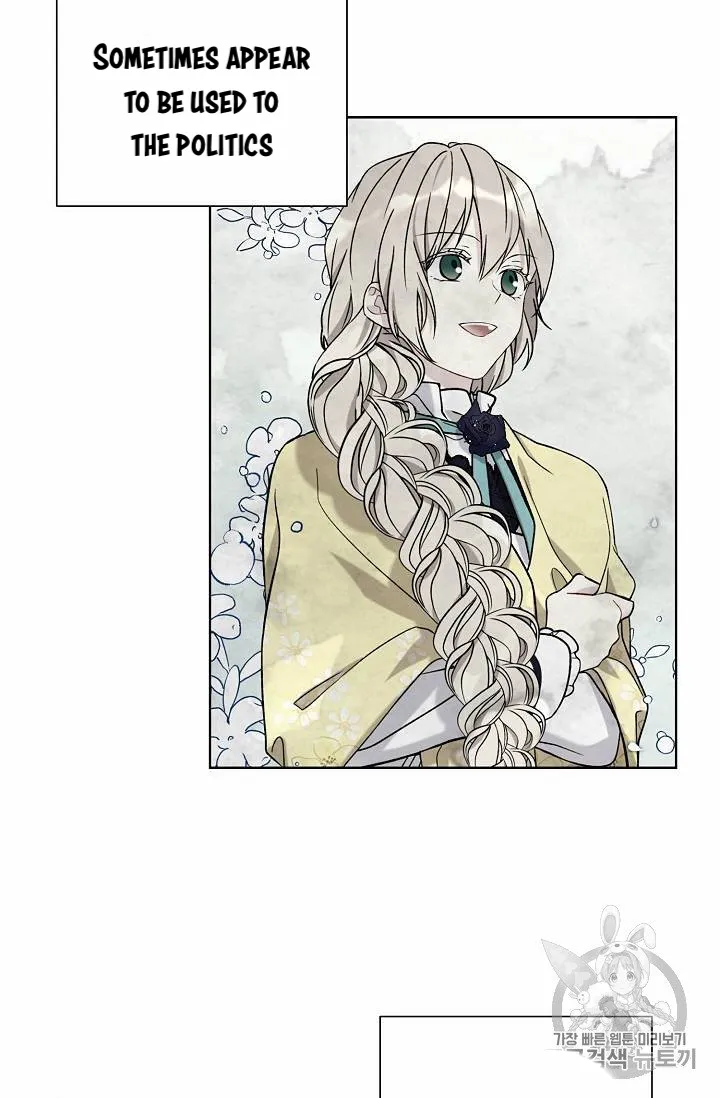 Read Recording Hall chapter 26 image 7 on Lezhin
