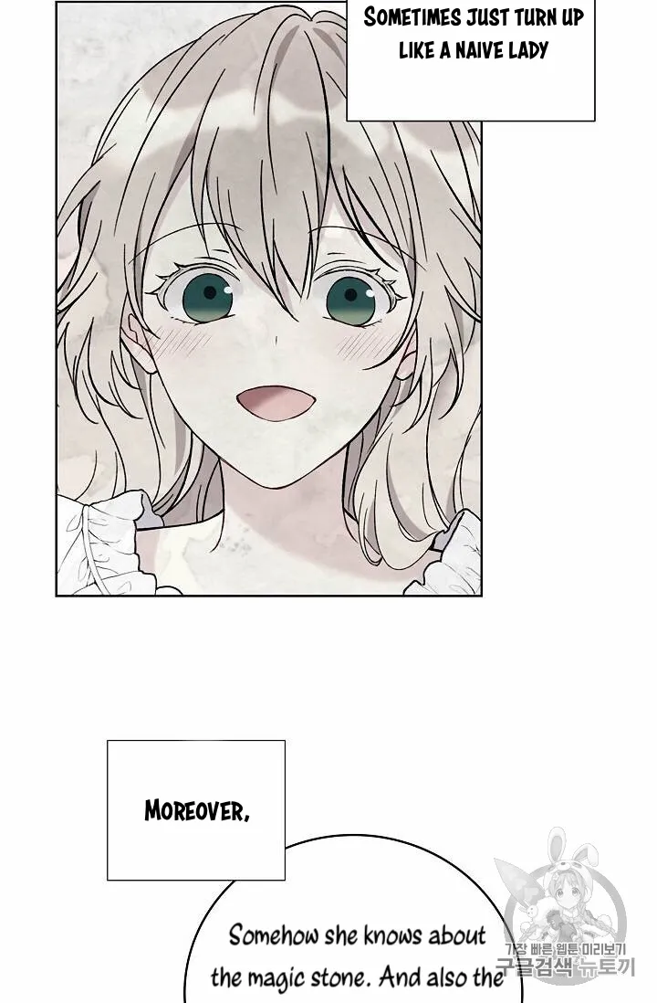 Read Recording Hall chapter 26 image 8 on Lezhin