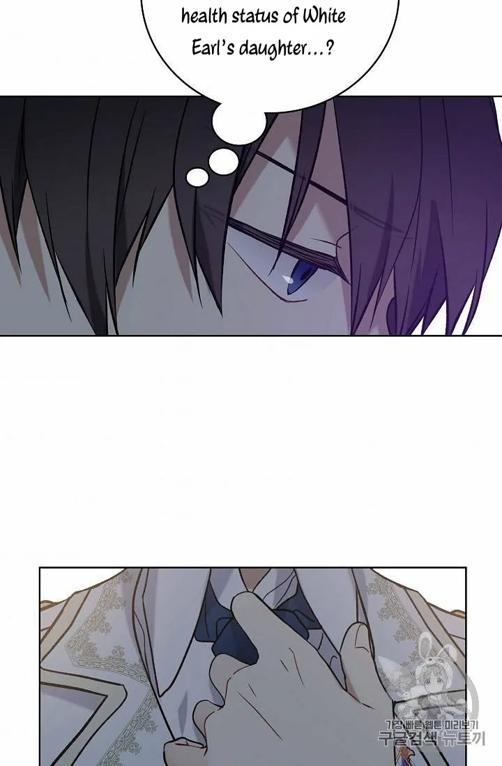 Read Recording Hall chapter 26 image 9 on Lezhin