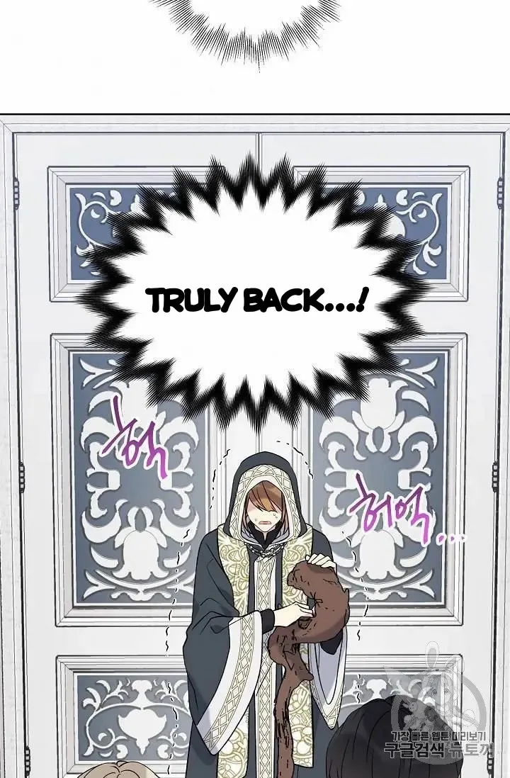 Read Recording Hall chapter 27 image 1 on Lezhin