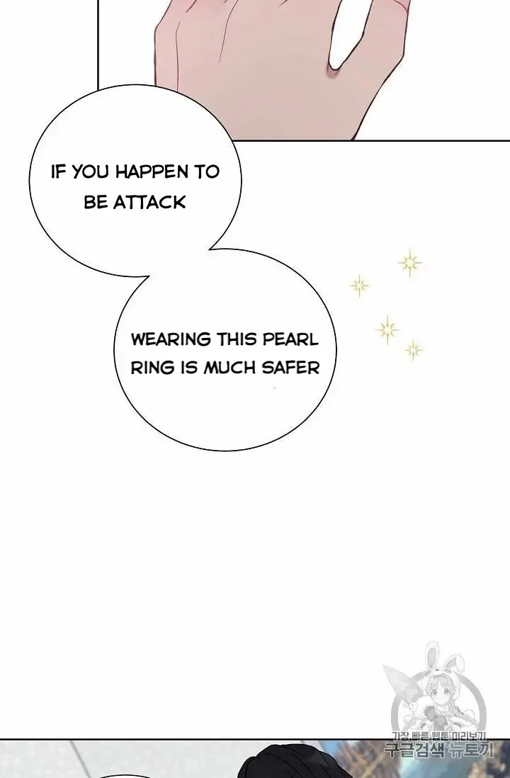 Read Recording Hall chapter 27 image 13 on Lezhin