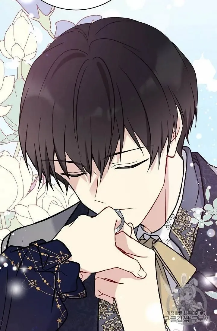Read Recording Hall chapter 27 image 15 on Lezhin