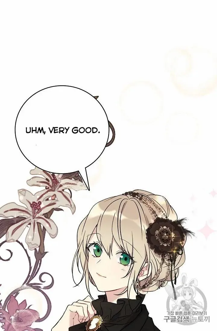 Read Recording Hall chapter 27 image 23 on Lezhin