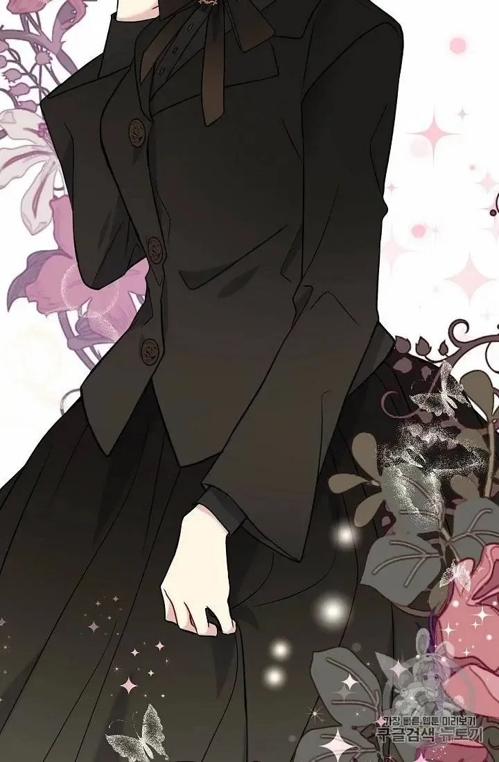 Read Recording Hall chapter 27 image 24 on Lezhin