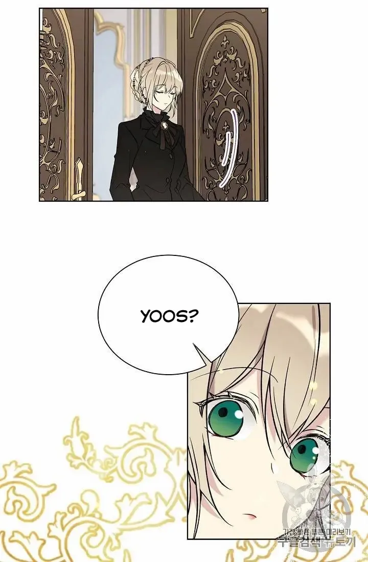 Read Recording Hall chapter 27 image 26 on Lezhin