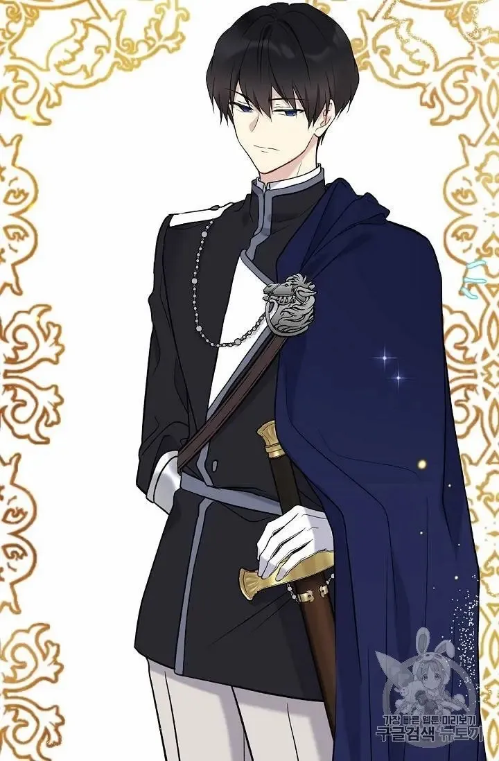 Read Recording Hall chapter 27 image 27 on Lezhin