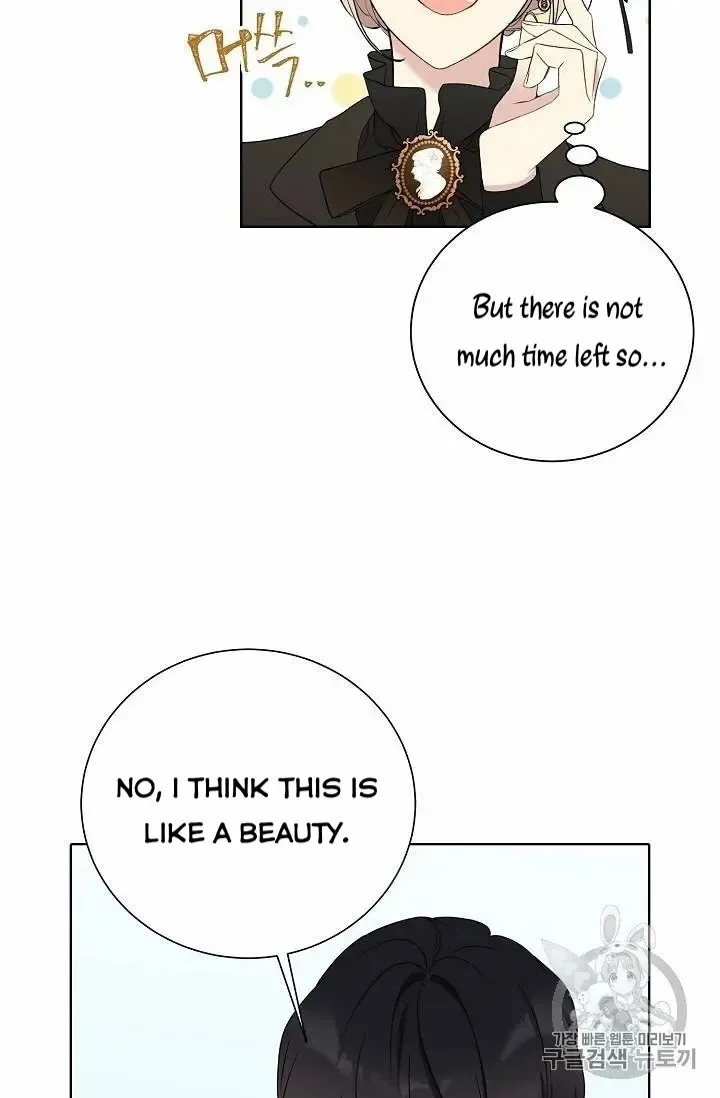 Read Recording Hall chapter 27 image 31 on Lezhin