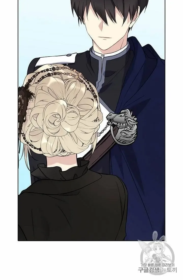 Read Recording Hall chapter 27 image 32 on Lezhin