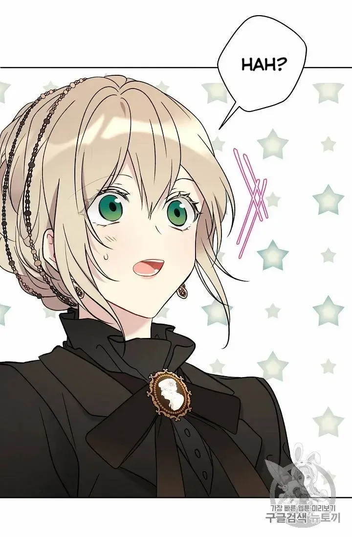 Read Recording Hall chapter 27 image 33 on Lezhin