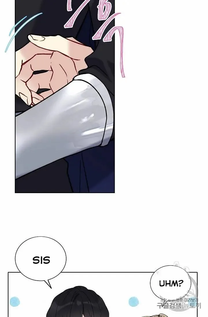 Read Recording Hall chapter 27 image 35 on Lezhin