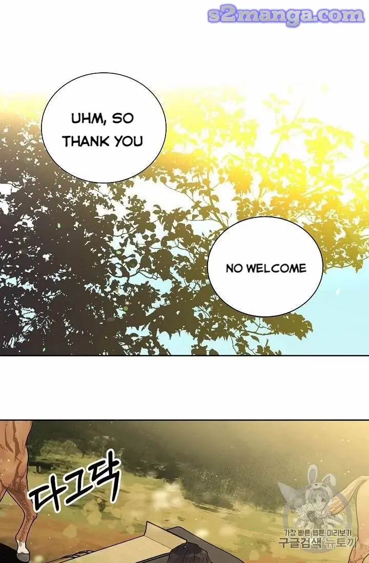 Read Recording Hall chapter 27 image 37 on Lezhin