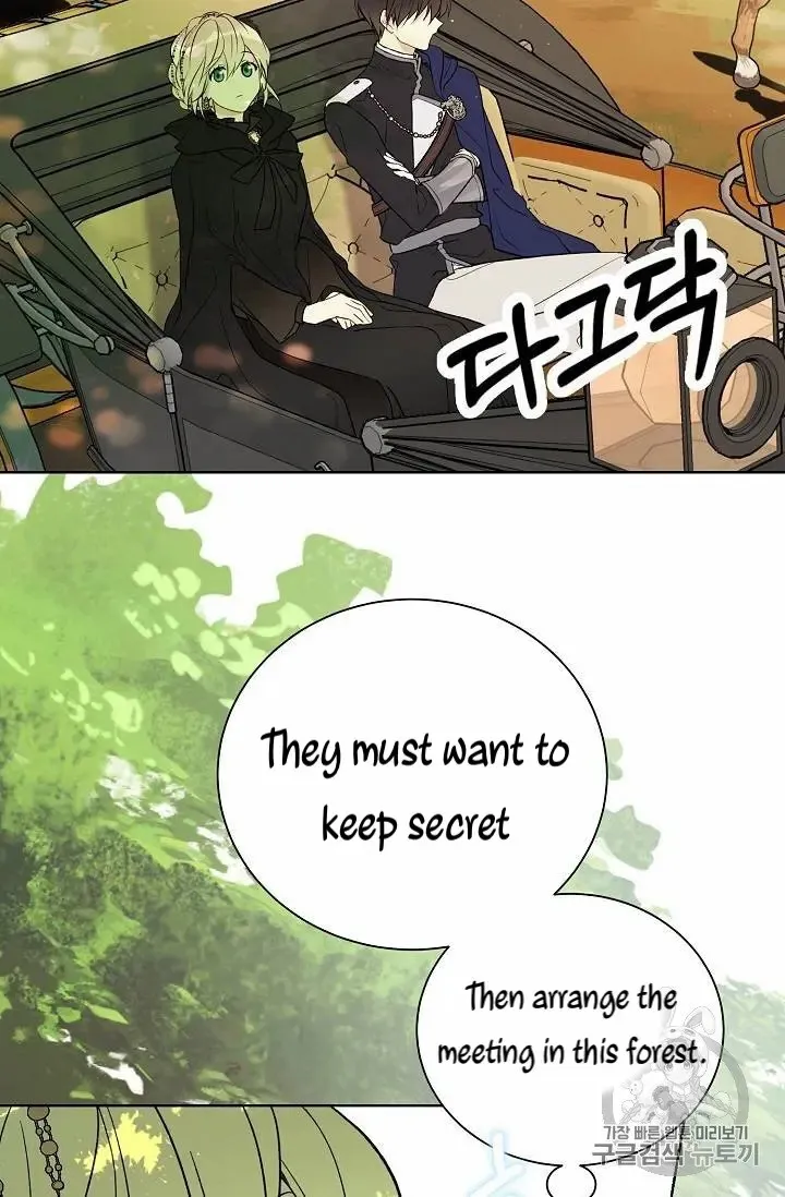 Read Recording Hall chapter 27 image 38 on Lezhin