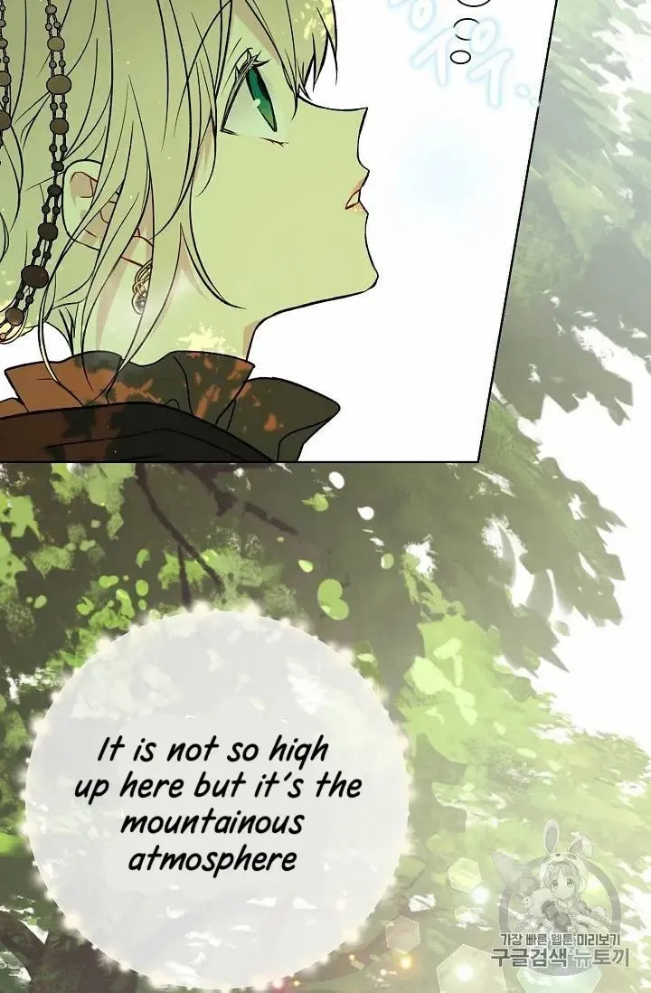 Read Recording Hall chapter 27 image 39 on Lezhin
