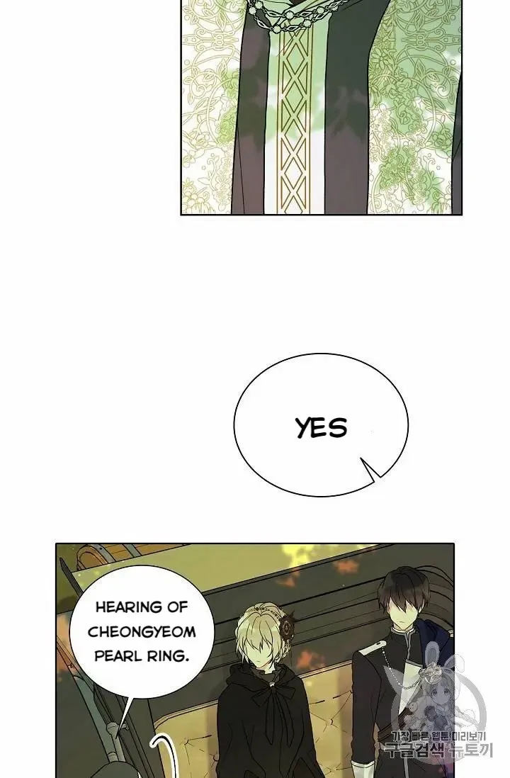 Read Recording Hall chapter 27 image 42 on Lezhin