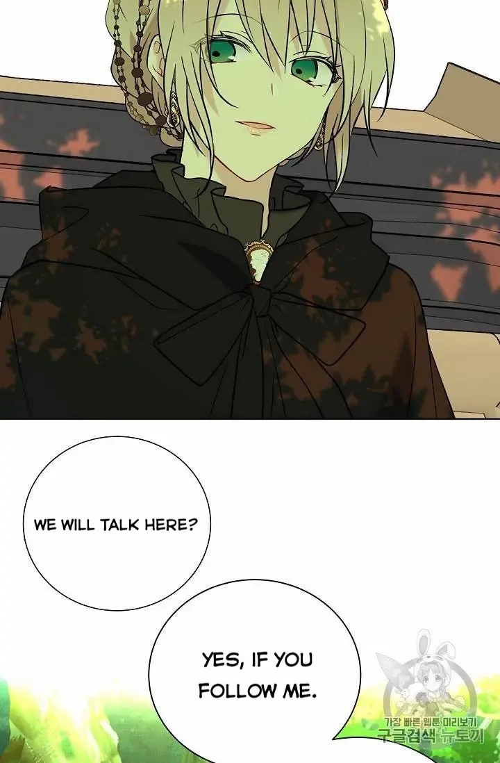 Read Recording Hall chapter 27 image 44 on Lezhin