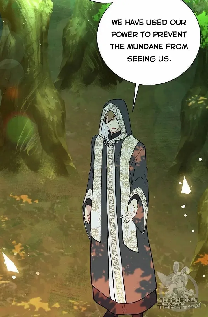 Read Recording Hall chapter 27 image 45 on Lezhin