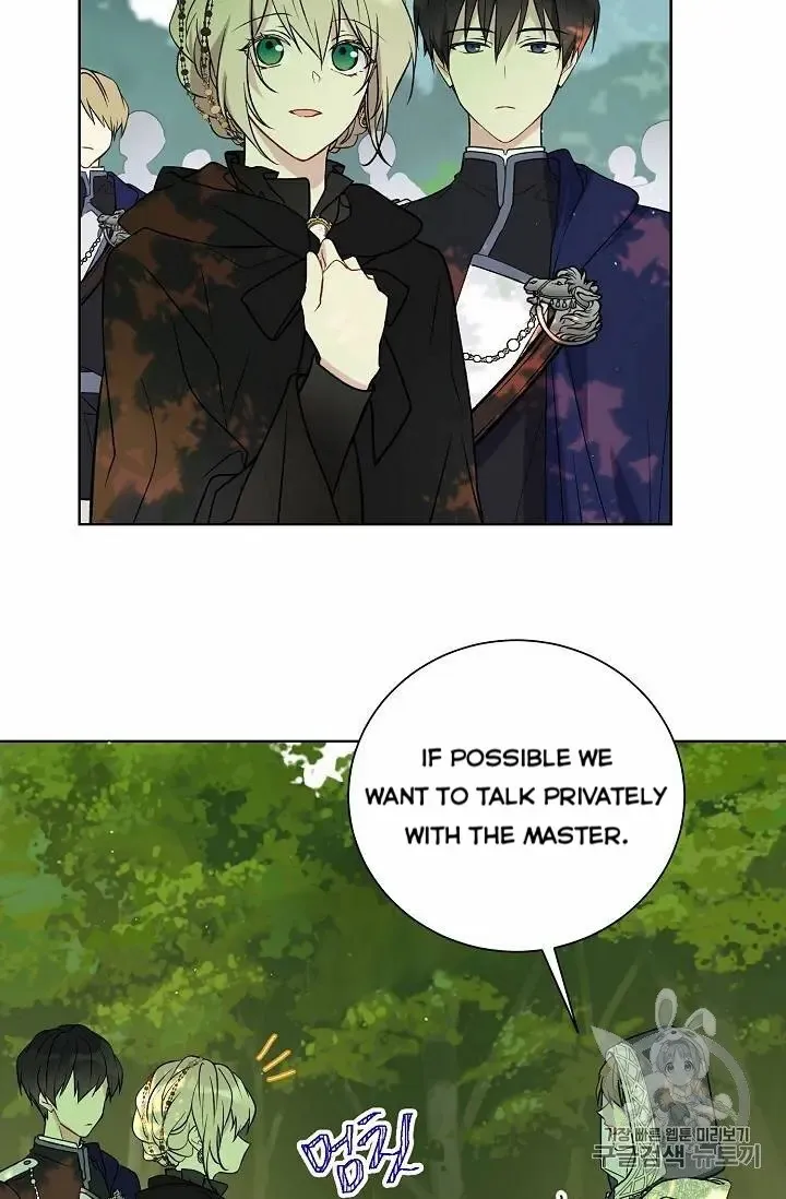 Read Recording Hall chapter 27 image 47 on Lezhin