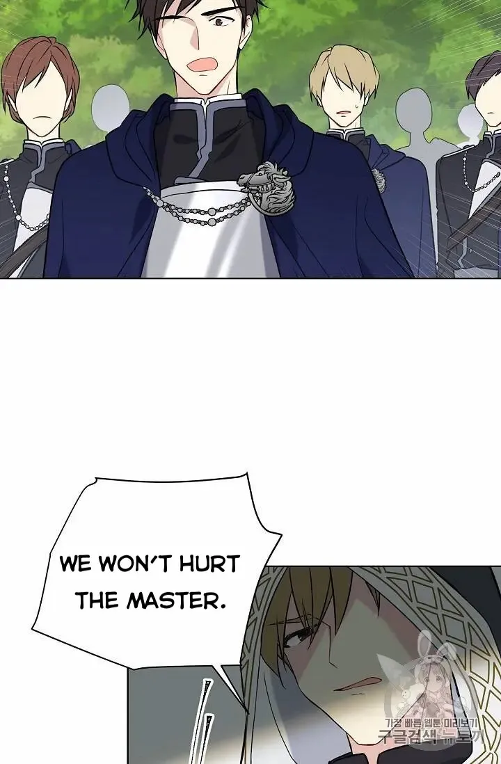 Read Recording Hall chapter 27 image 49 on Lezhin