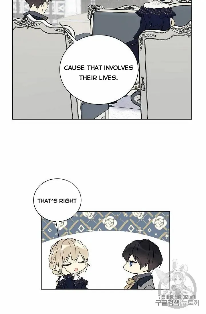 Read Recording Hall chapter 27 image 5 on Lezhin