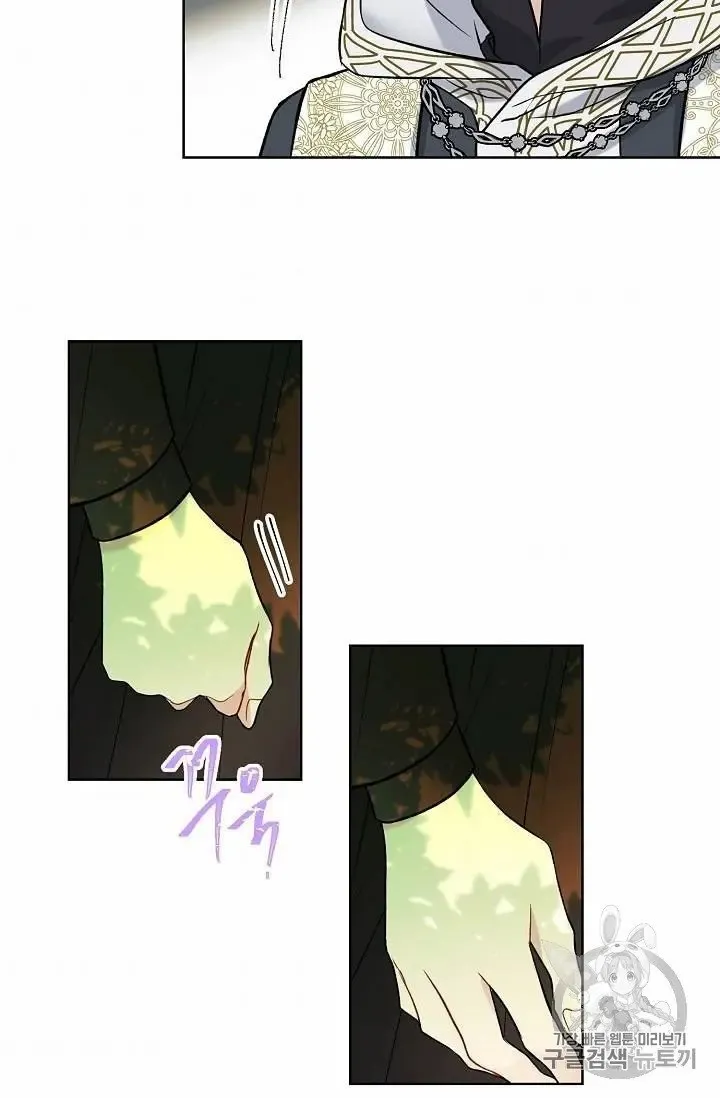Read Recording Hall chapter 27 image 50 on Lezhin
