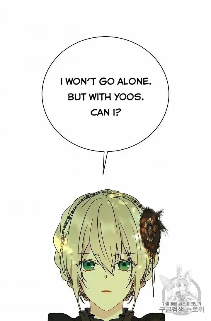 Read Recording Hall chapter 27 image 51 on Lezhin