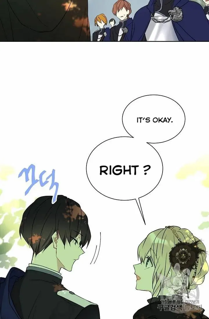 Read Recording Hall chapter 27 image 53 on Lezhin