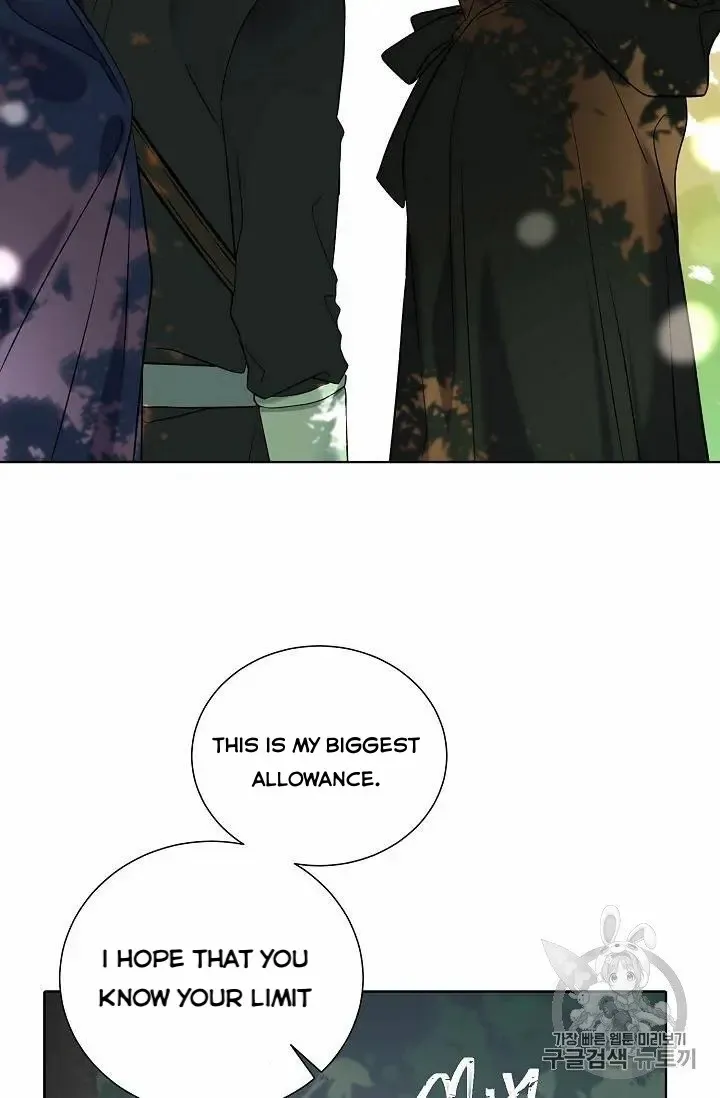 Read Recording Hall chapter 27 image 54 on Lezhin