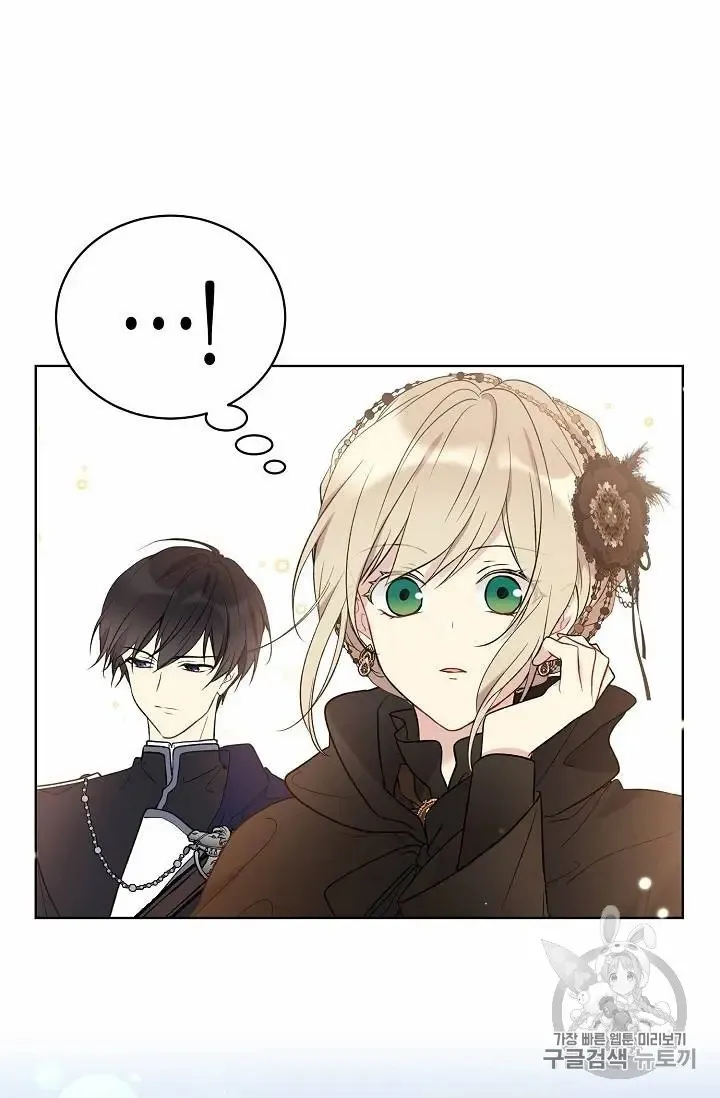 Read Recording Hall chapter 27 image 57 on Lezhin